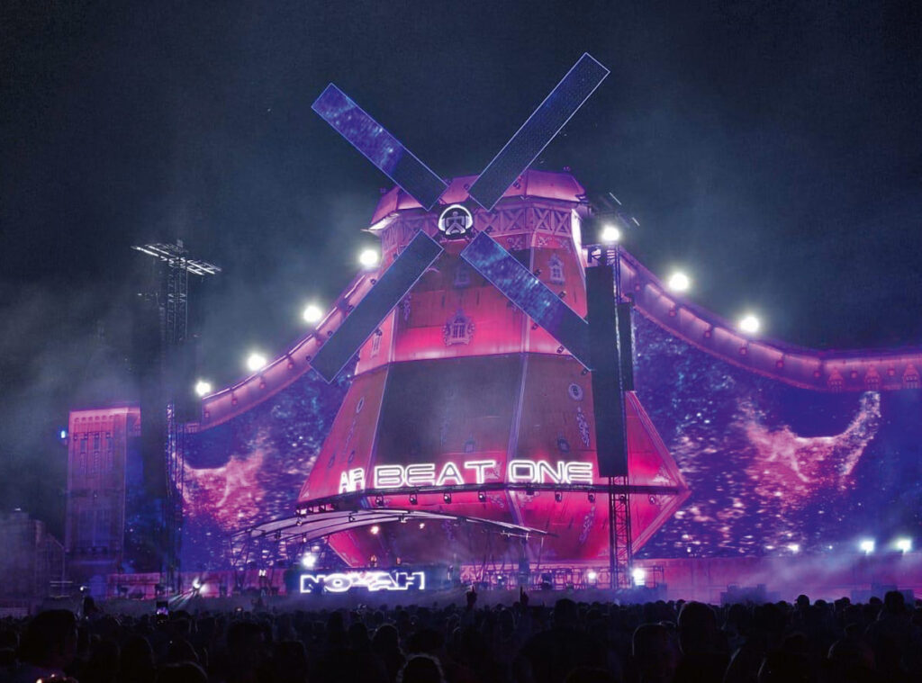 Air Beat One - Mühle